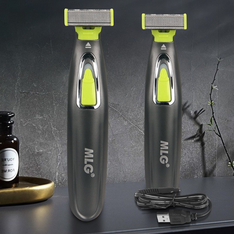 MLG LT-187 USB Electric Shaver - مراجعة Men'S Grooming Hair Removal وسعره